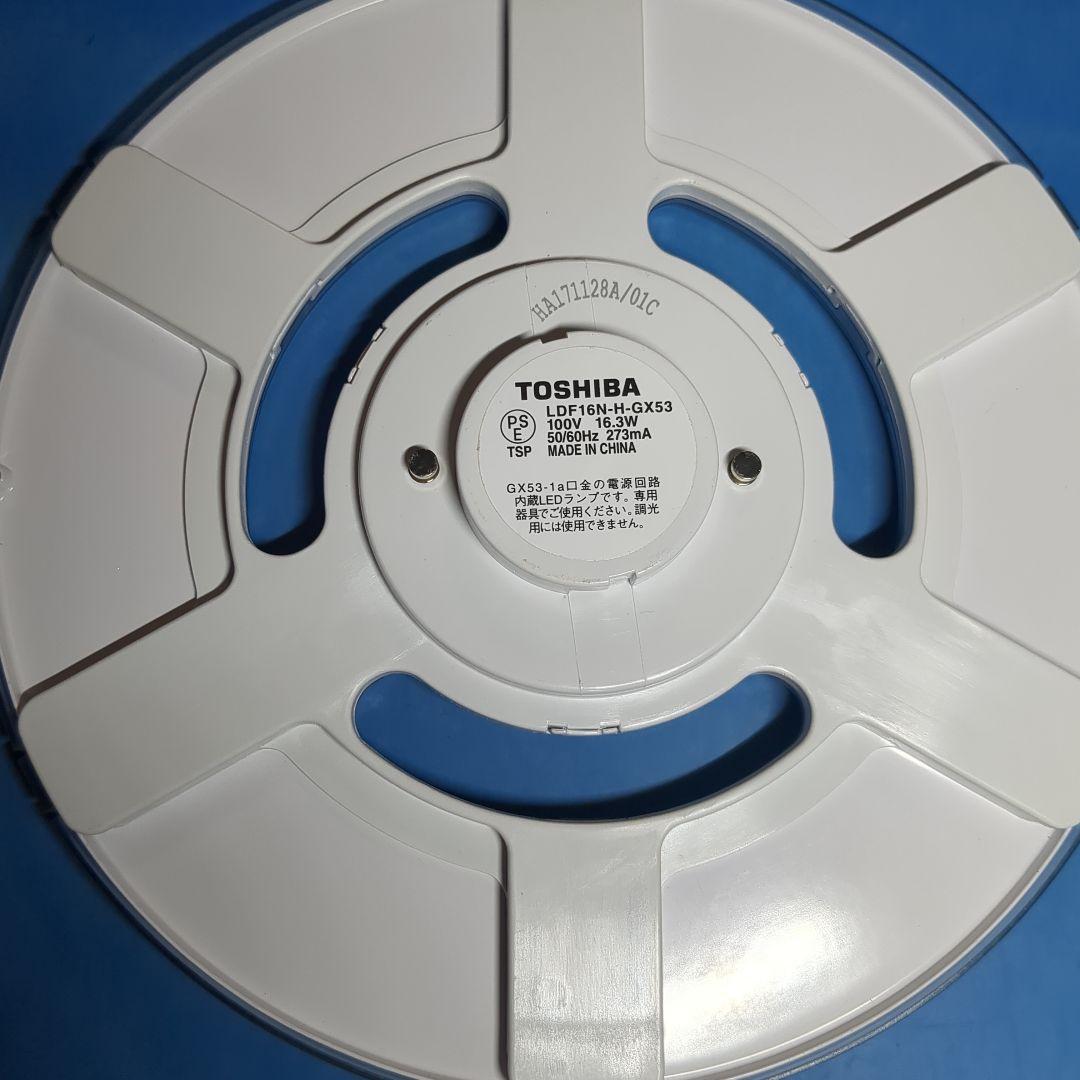 予約済 専用になります。東芝 LDF16N-H-GX53 LED 6枚 中古品