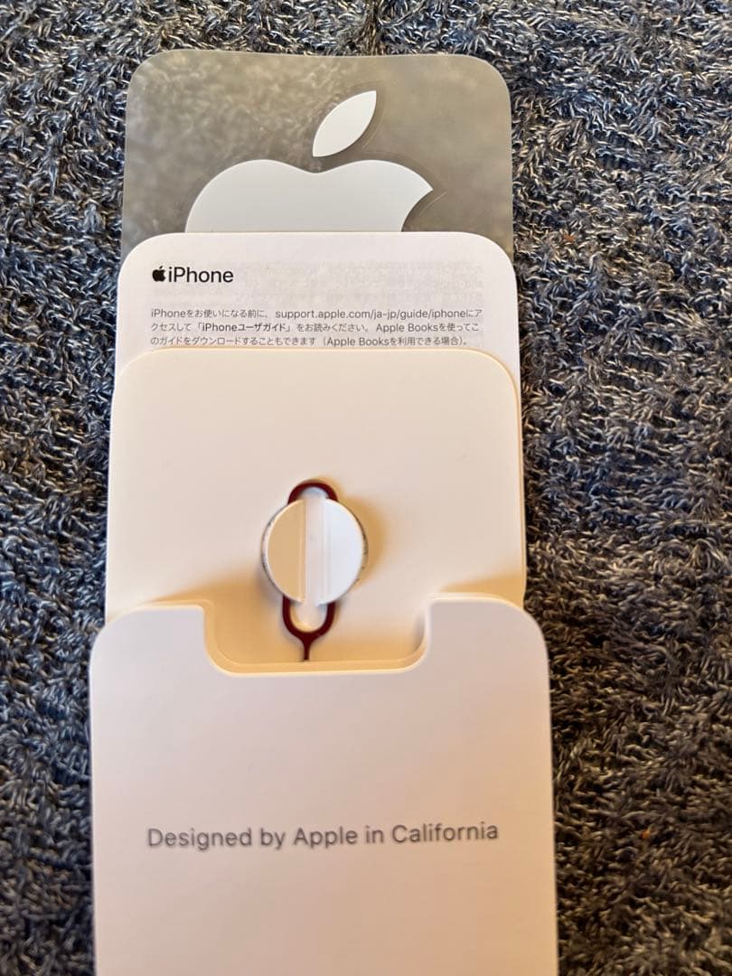 iPhone 12 mini ブラック 128GB