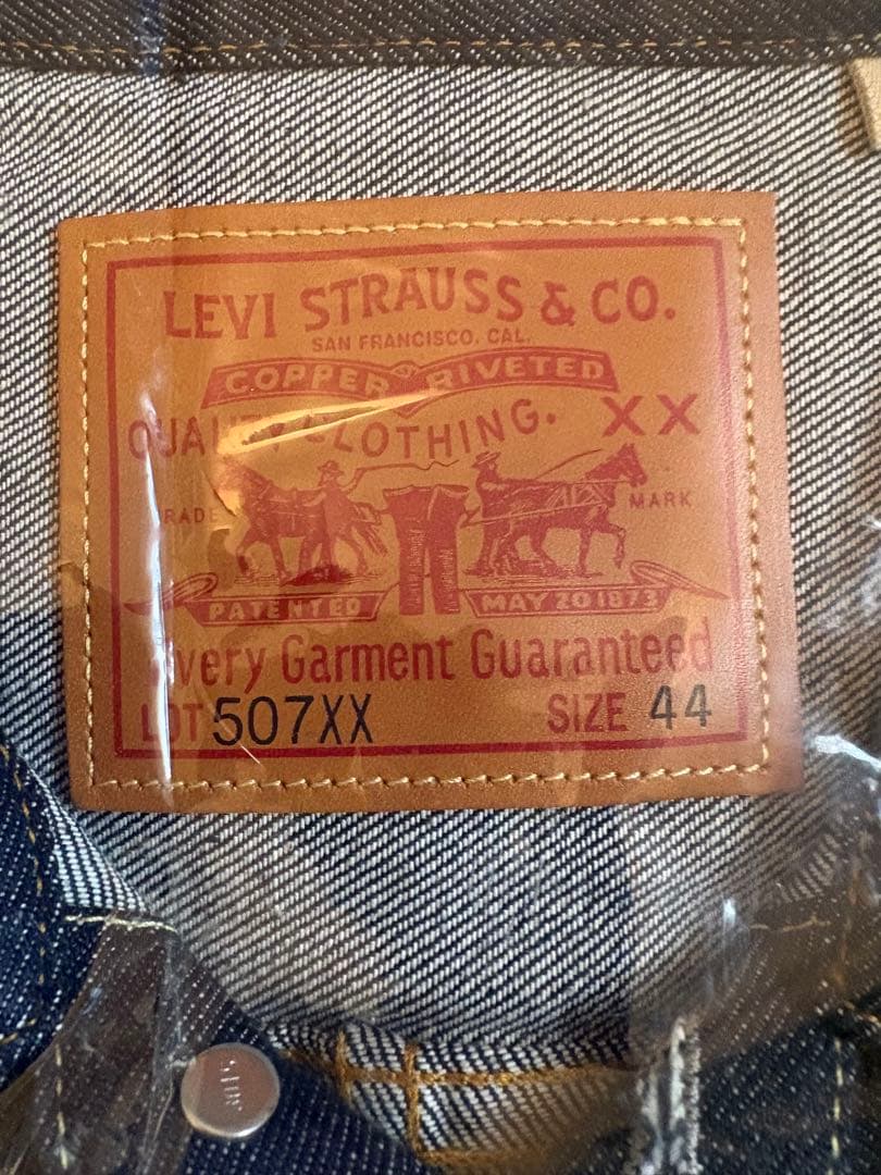 新品未使用 リーバイス 507XX 44 1953 Tバック LVC リジット