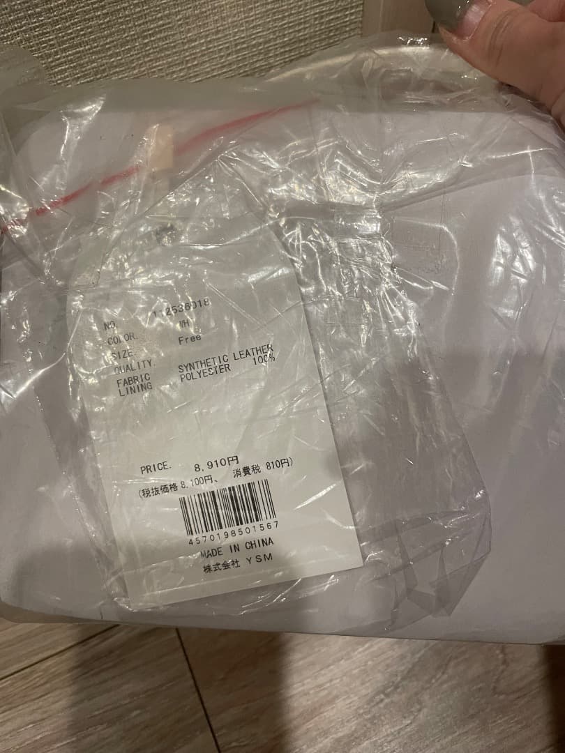 【ゴールドパーツ】キルティングスクエアミニバッグ　ダーリッチ　ホワイト　即完売品