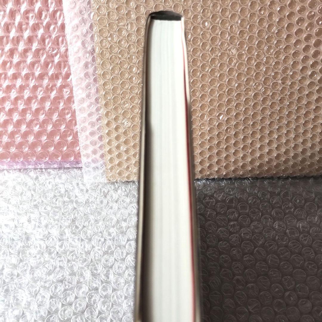 佐藤六竜『古代中国の大予言書「推背図」開封』