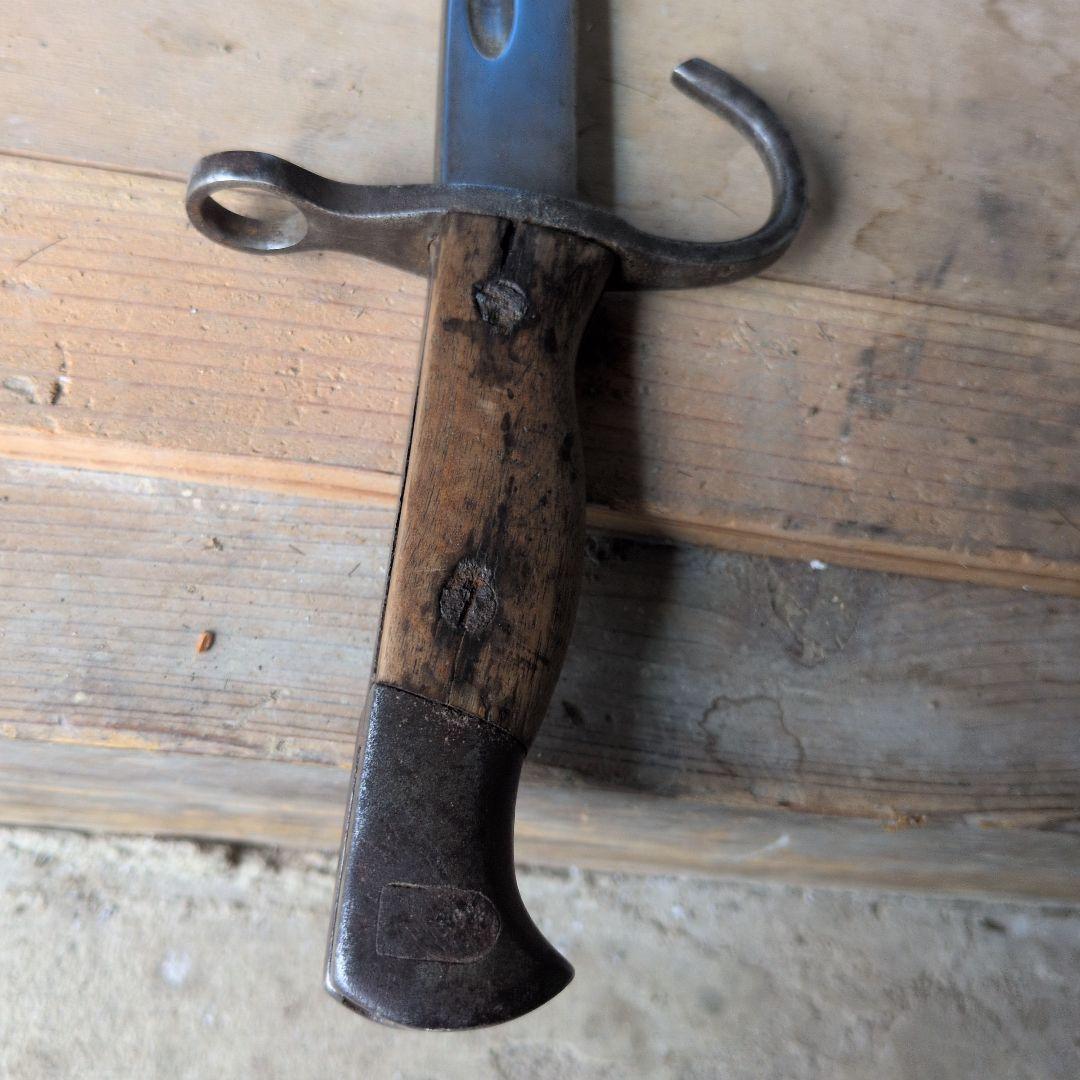 旧日本軍　三十年式銃剣 模造刀　教練用　鞘付き 合法品