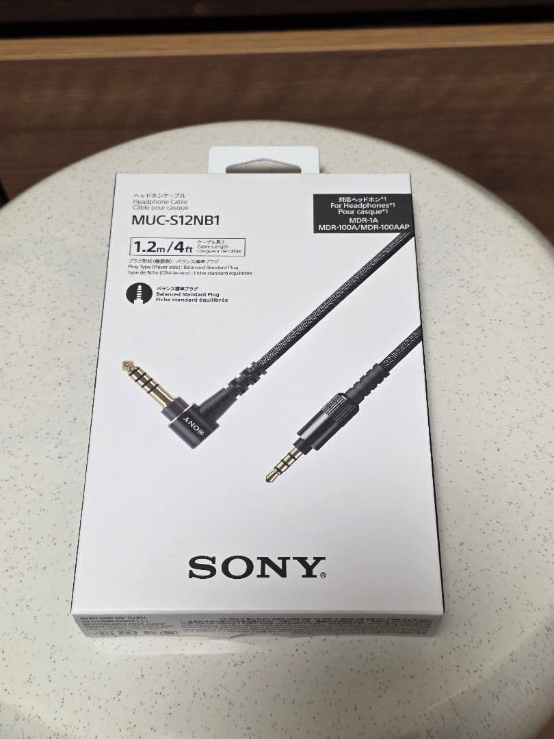 SONY MUC-S12NB1｜リケーブル｜4.4mm標準プラグ｜1.2ｍ