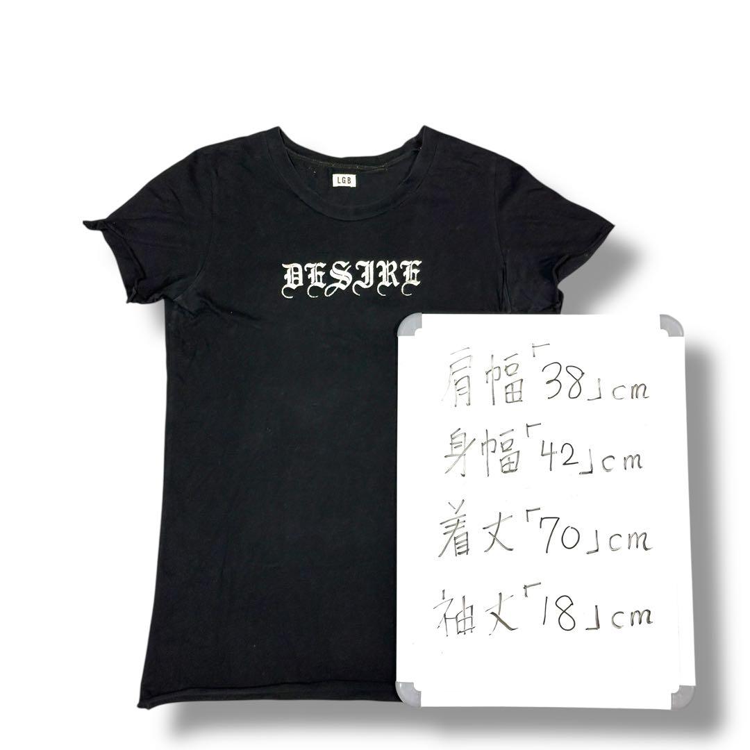 y2k希少【L.G.B】ルグランブルー TシャツSPIDER/HSC/M071J