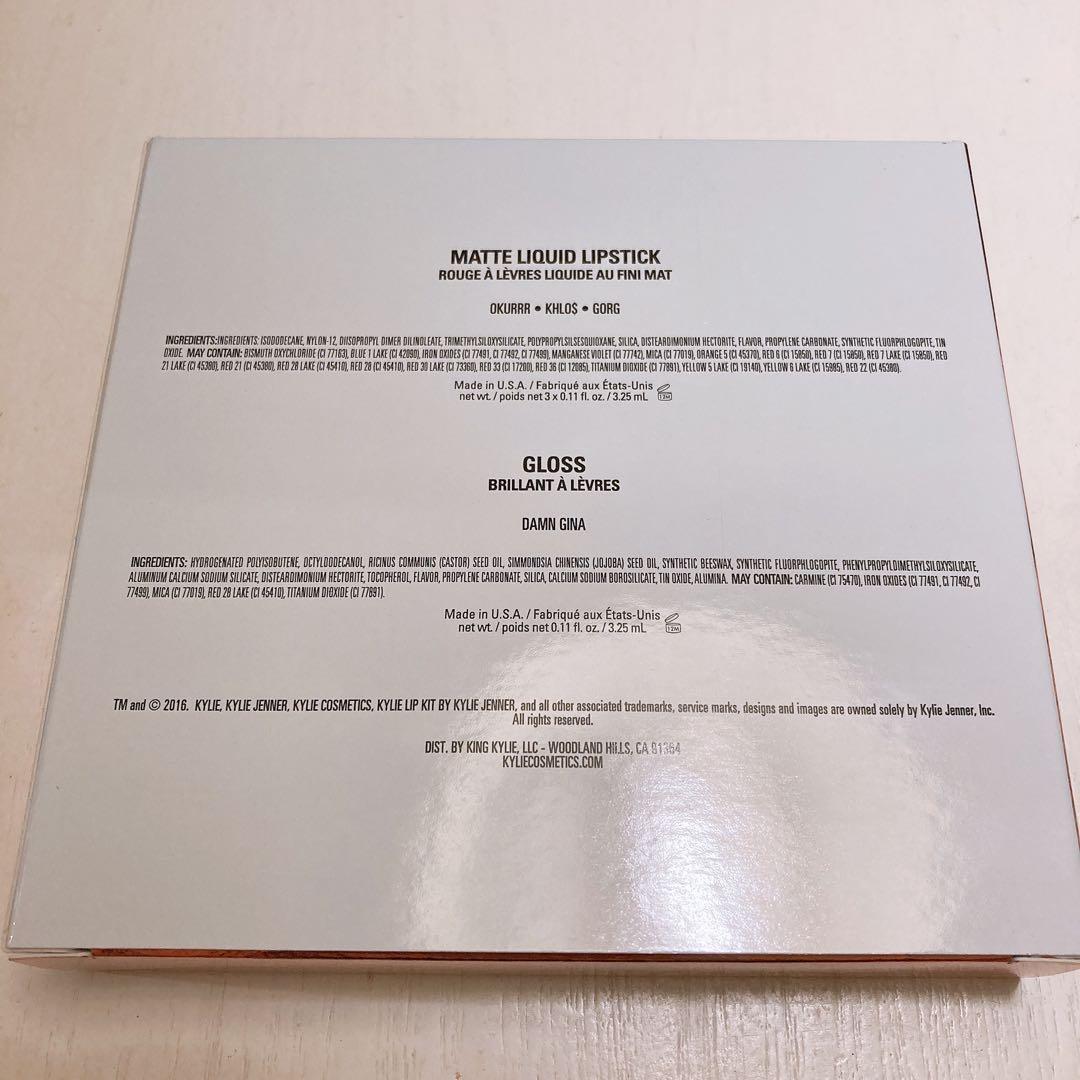 未使用Koko Kollection リップ4本+ページボーイデニムジャケット