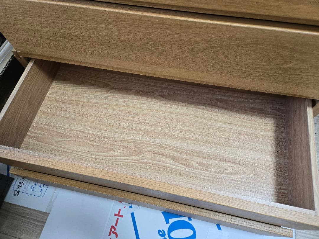 無印良品　ステンレスユニットシェルフ用・引き出しボックス