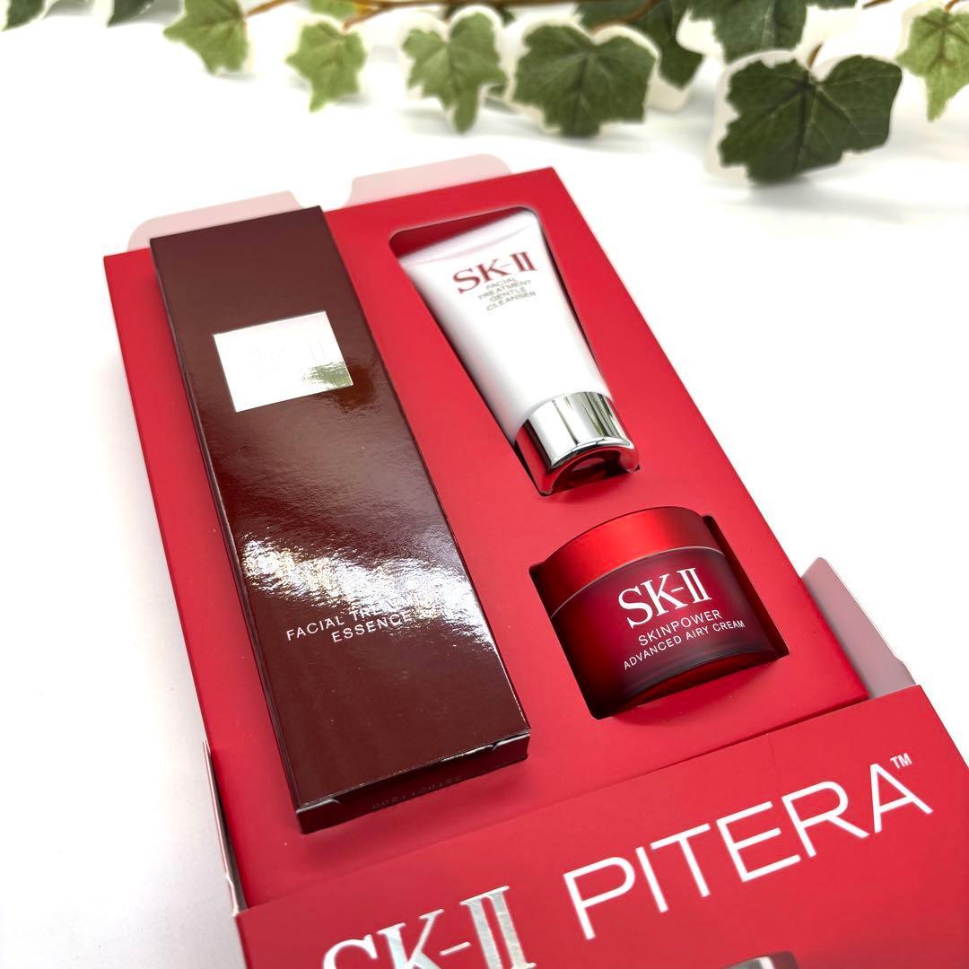 トライアルセット・サンプル Unused SK-II Pitera Trial Set Japan