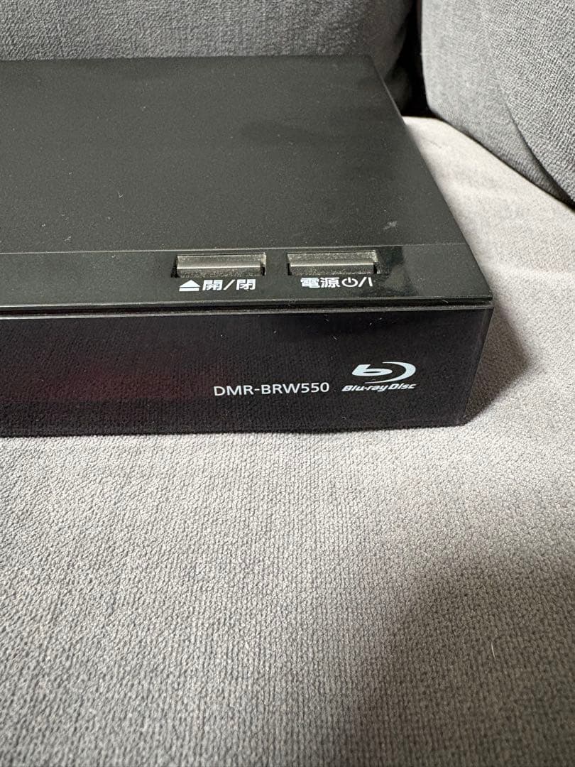Panasonic ブルーレイディスクレコーダー DIGA DMR-BRW550