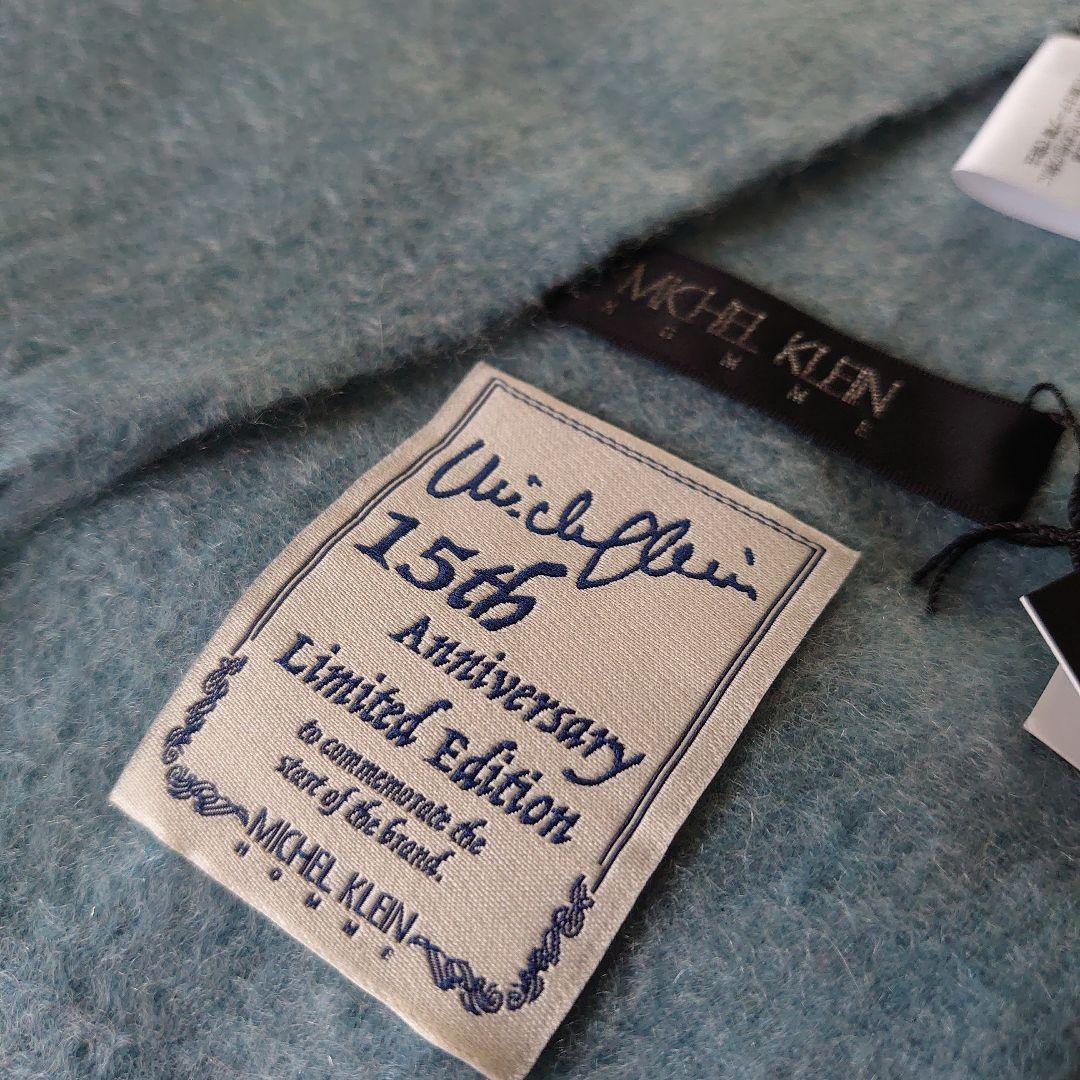 カシミア　マフラー　ミッシェルクランオム　MICHEL  homme