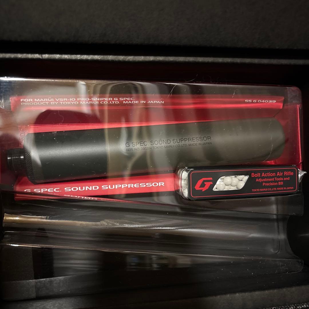 東京マルイ VSR-10 G-SPEC ODカラー