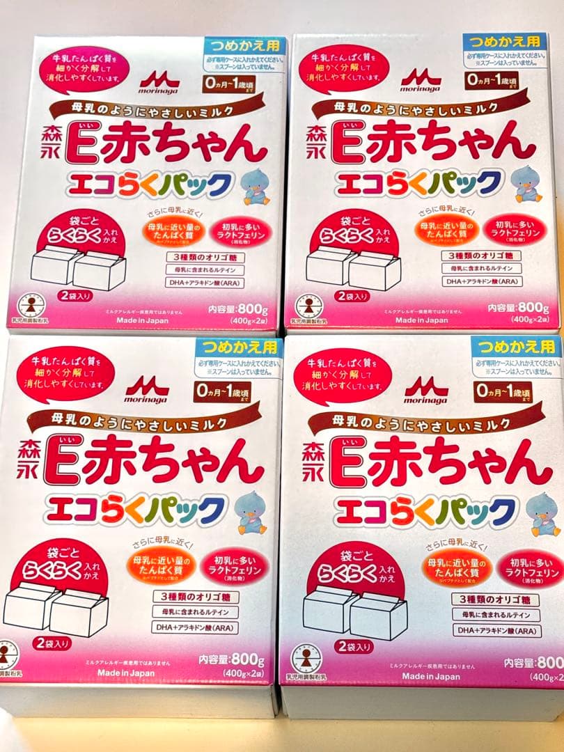 E赤ちゃん エコらくパック 800g 4箱セット