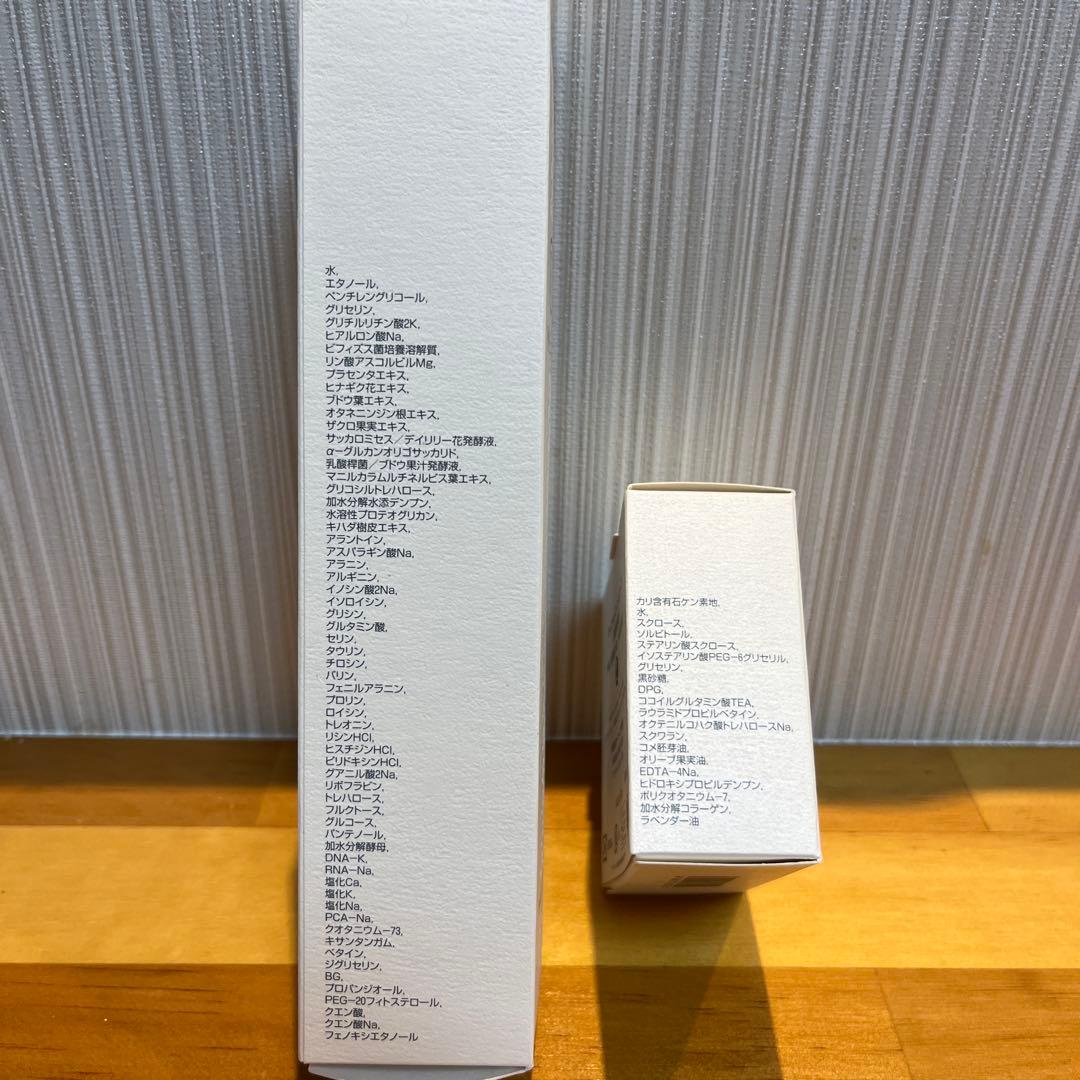 モイスティーヌバランシングローション&ヒドラソープ