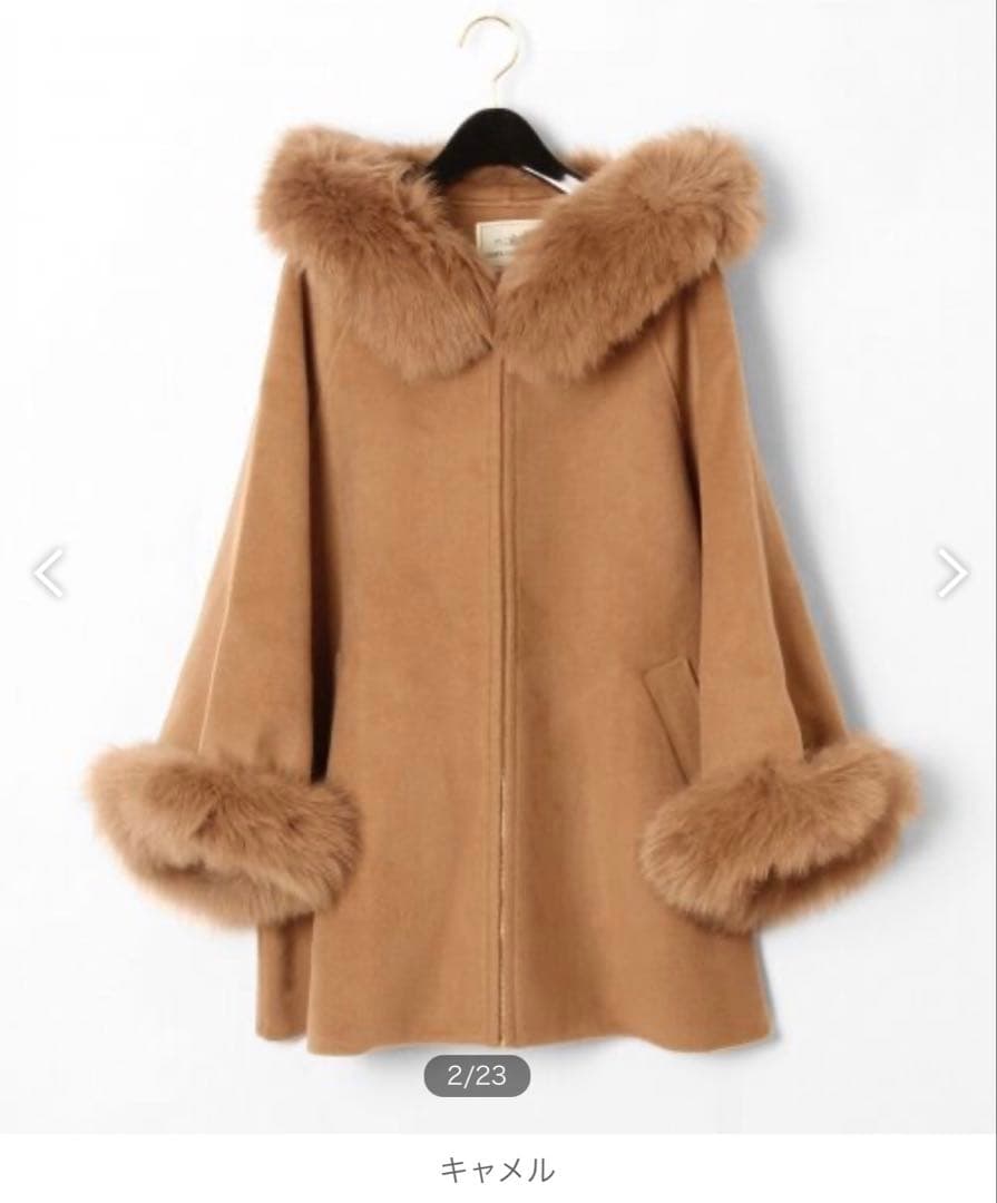 【美品】ポンチョコート