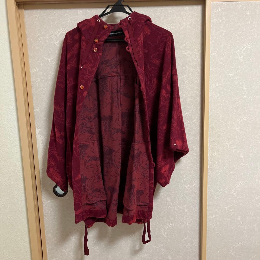 メルシーボークー オロチジャガード ロングコート 希少