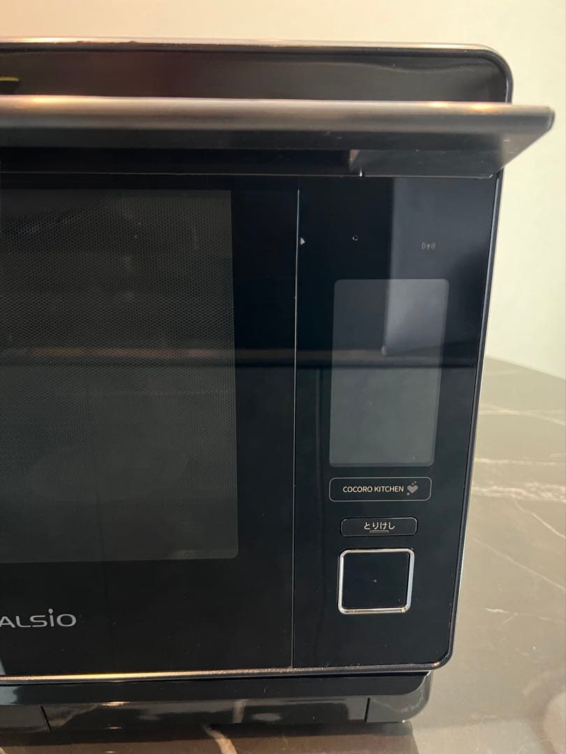 美品 SHARP ヘルシオ AX-XA10-B スチームオーブンレンジ 30L