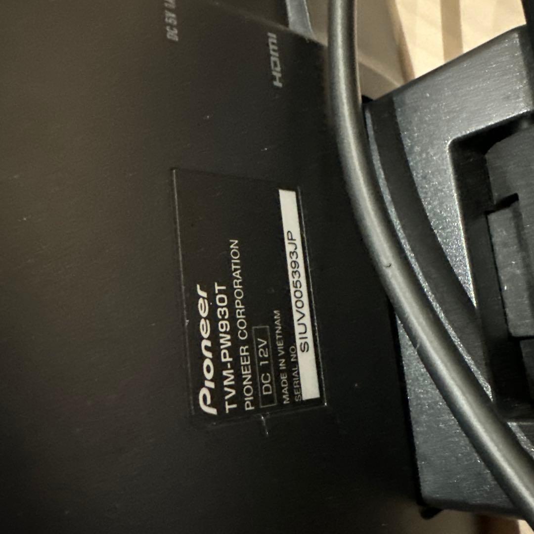 Pioneer TVM-PW930T ヘッドレストモニター