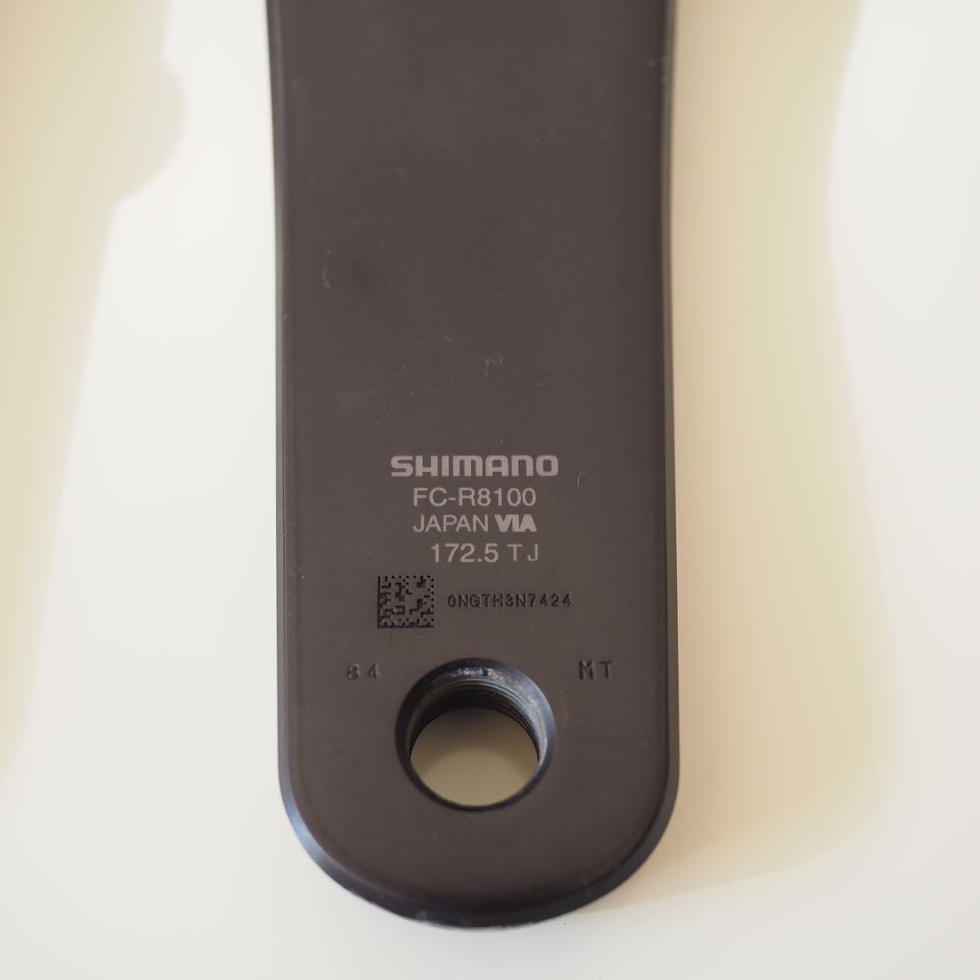 4iiii PRECISION3+ アルテグラ FC-R8100左クランクのみ