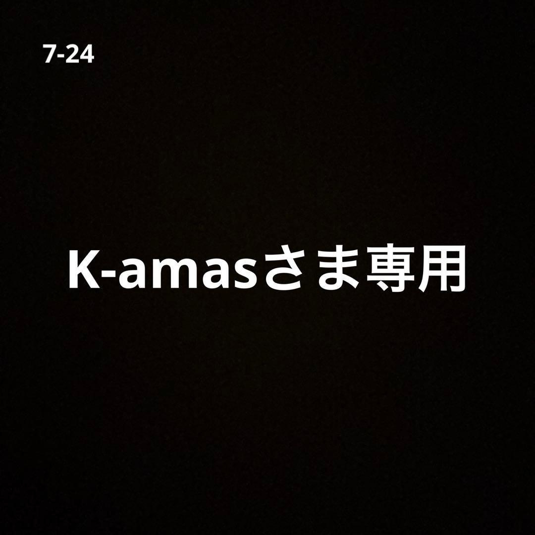 K-amasさま専用 七五三髪飾りセット 薄藤色×桜色 7-24
