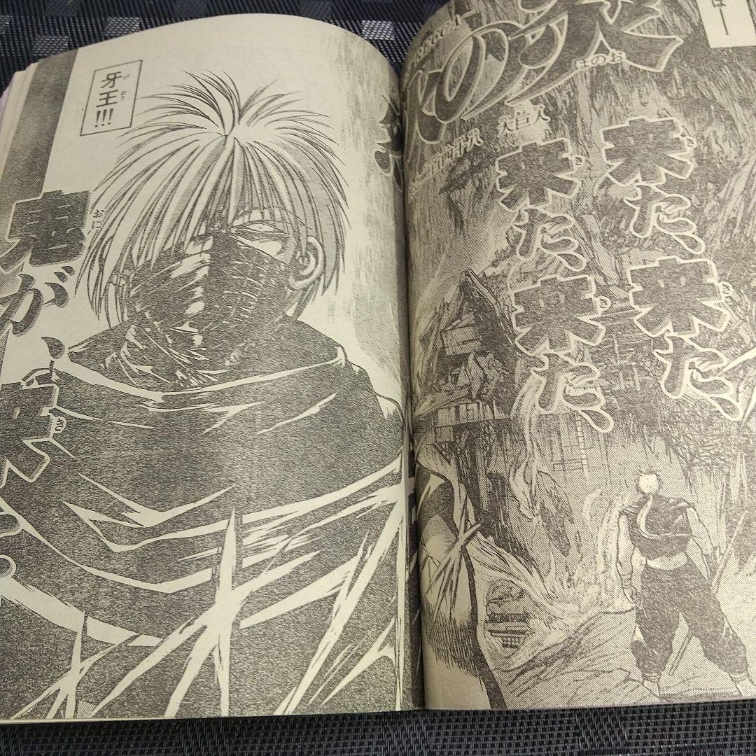 週刊少年サンデー 2000年26号※コナン 巻頭カラー※じゃじゃ馬グルーミンUP