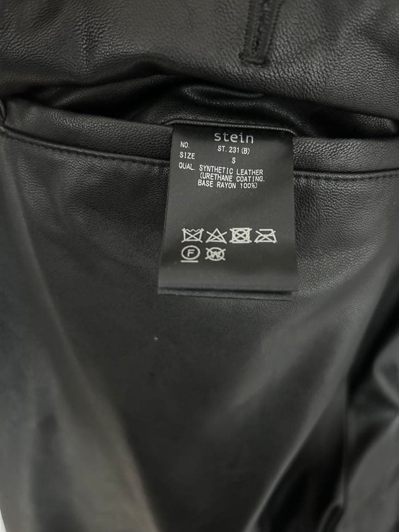 【年始値引】stein FAKE LEATHER TROUSERS Ｓサイズ