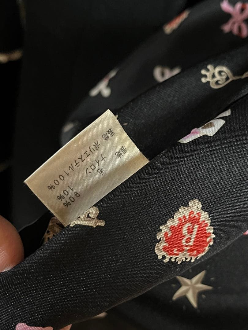 BABY, THE STARS SHINE BRIGHT 　黒　コート