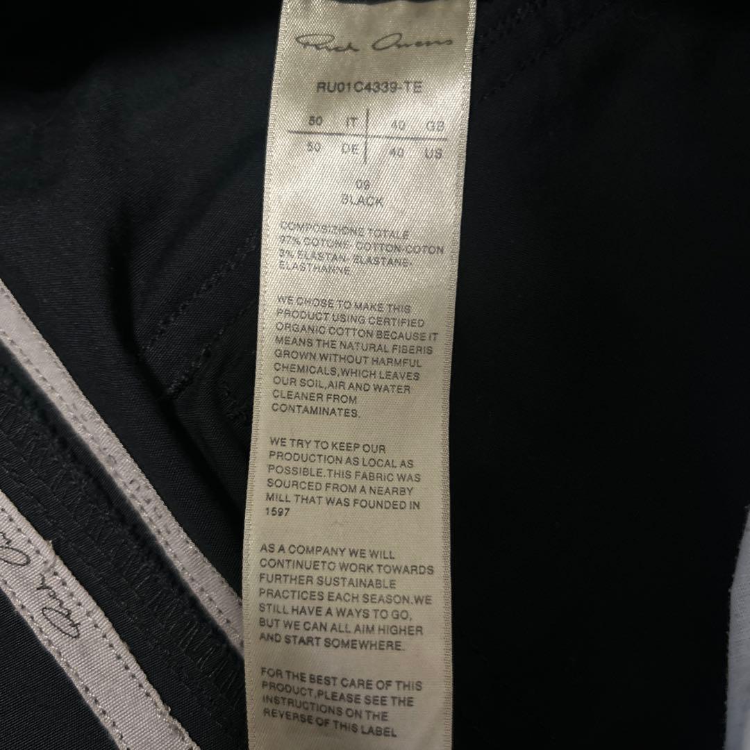 Rick owens カーゴベラ　40