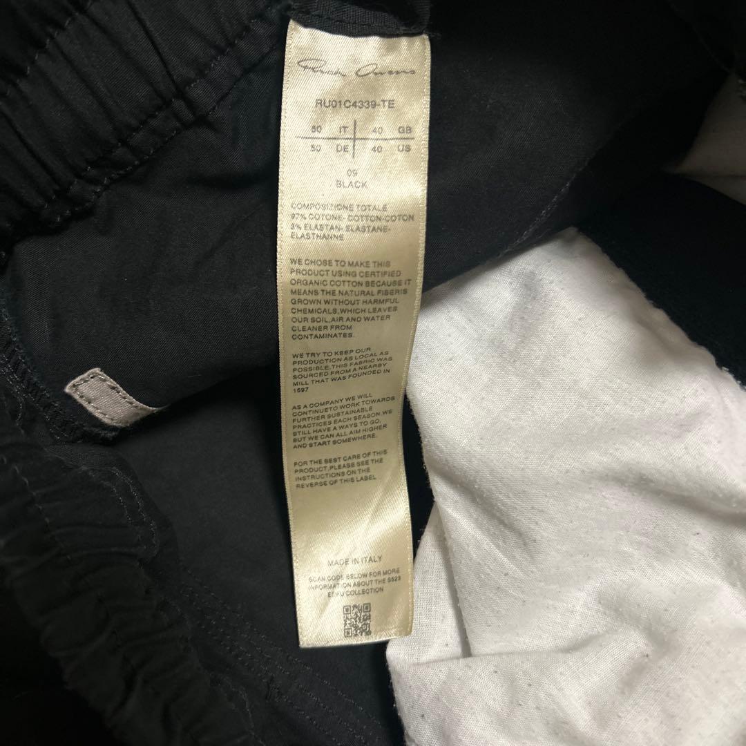 Rick owens カーゴベラ　40