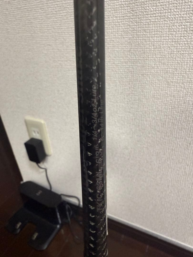 カレイド　インスピラーレ　スティングレイスーパーシェイク63ML エバーグリーン