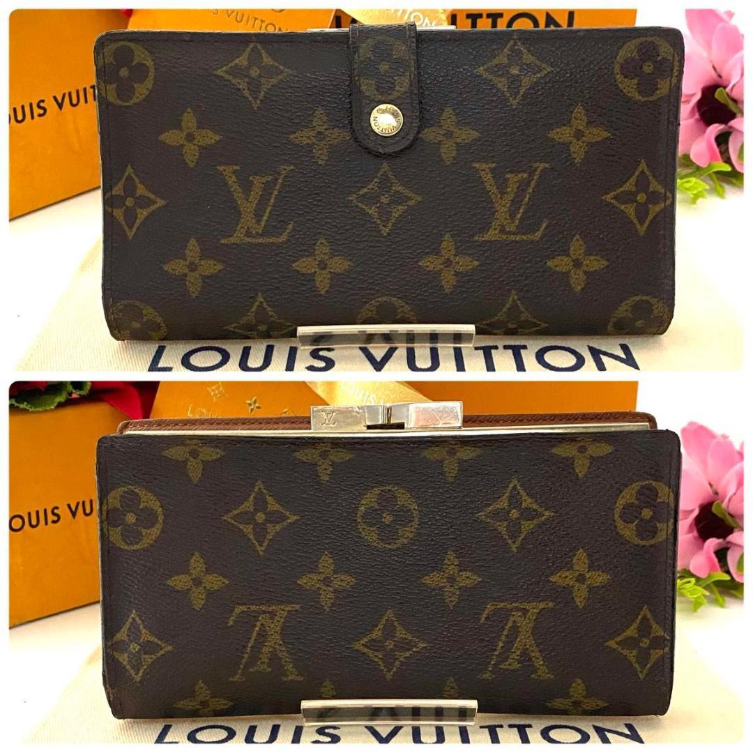 ルイ ヴィトン◎モノグラム コンチネンタル がま口 長財布 ブラウン 茶色