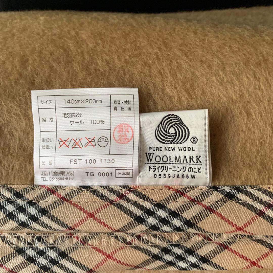 新品未使用　BURBERRY　ウール100％毛布