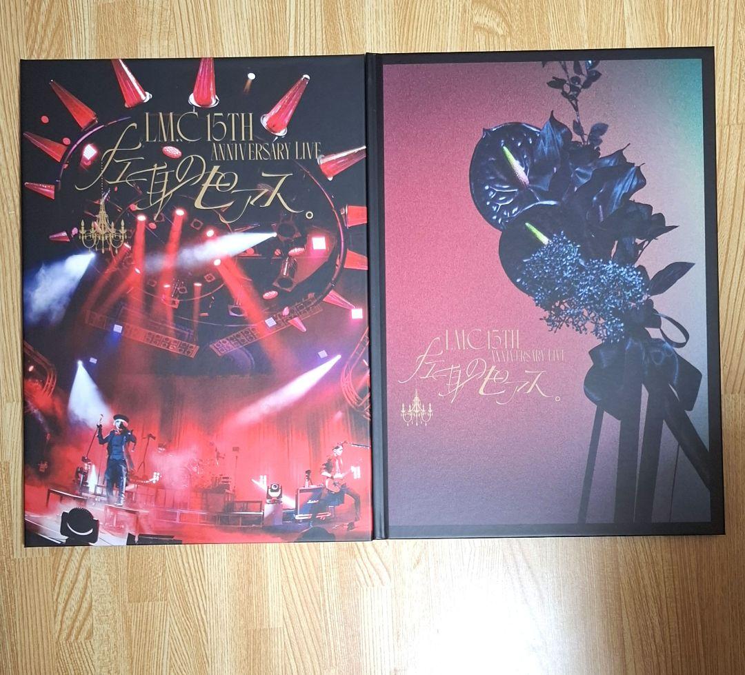 LM.C maya Aiji サイン入りライブBlu-ray、ライブCD