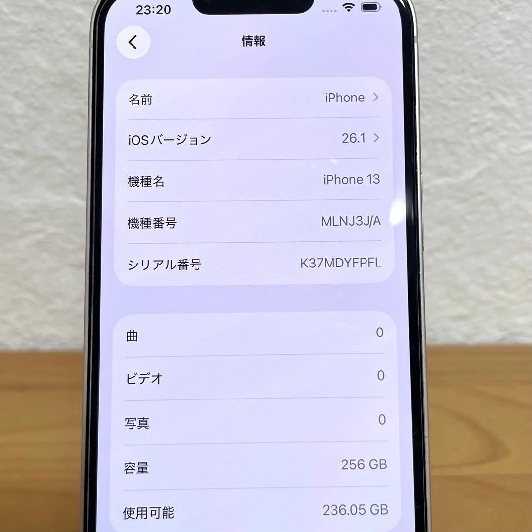【ジャンク】Apple iPhone13 256GB スターライト