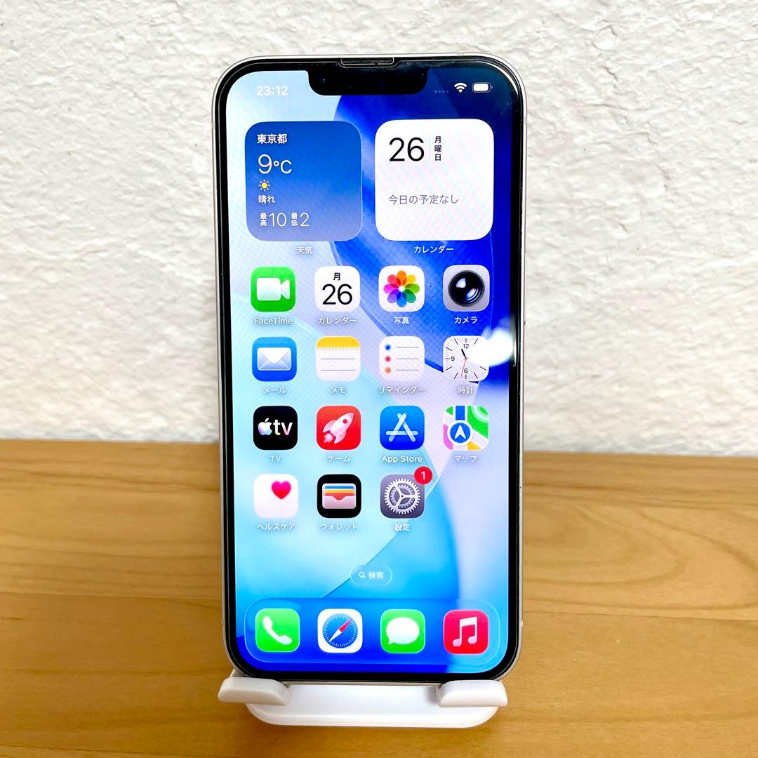 【ジャンク】Apple iPhone13 256GB スターライト