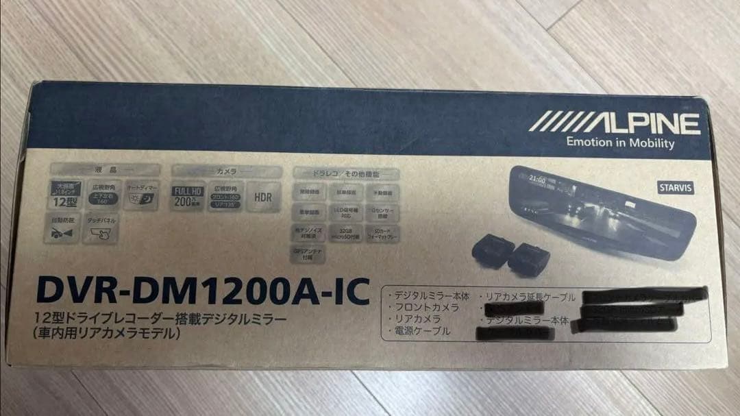 ALPINE DVR-DM1200A-IC デジタルインナーミラー　中古　訳あり