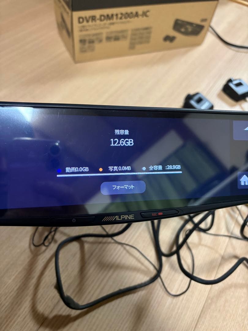ALPINE DVR-DM1200A-IC デジタルインナーミラー　中古　訳あり