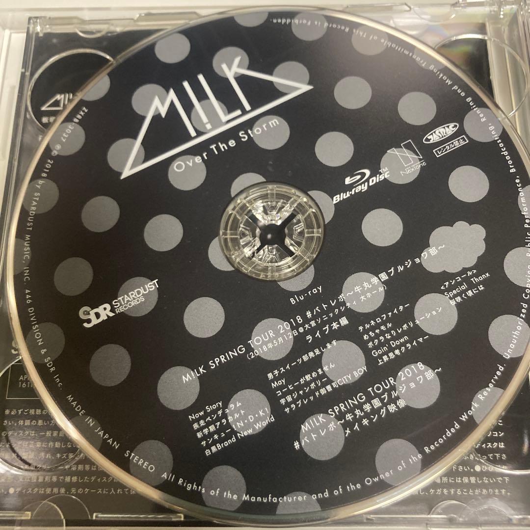 M!LK Over The Storm WIZY盤 CD +Blu-ray