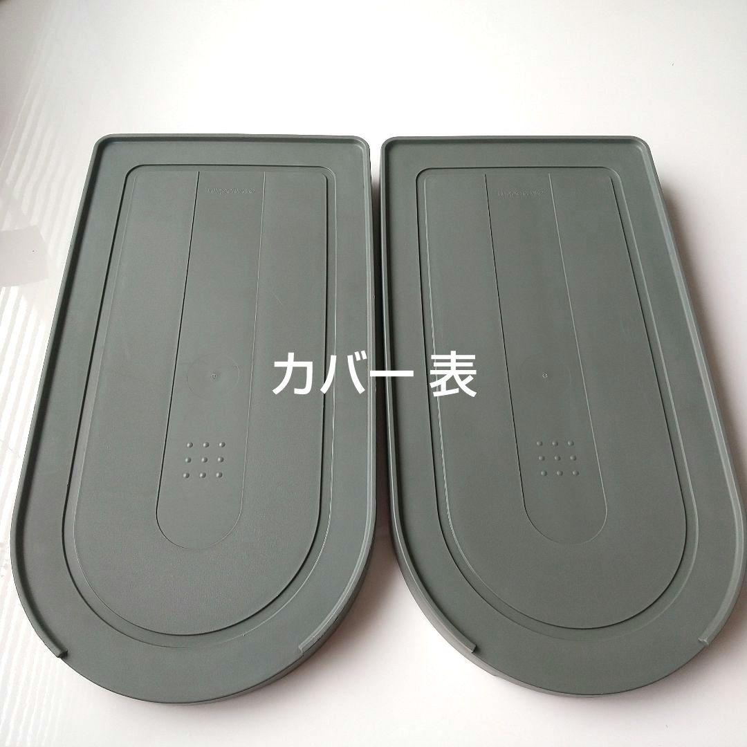 タッパーウェア キッチンキーパー ストッカー 米びつ24L２個セット