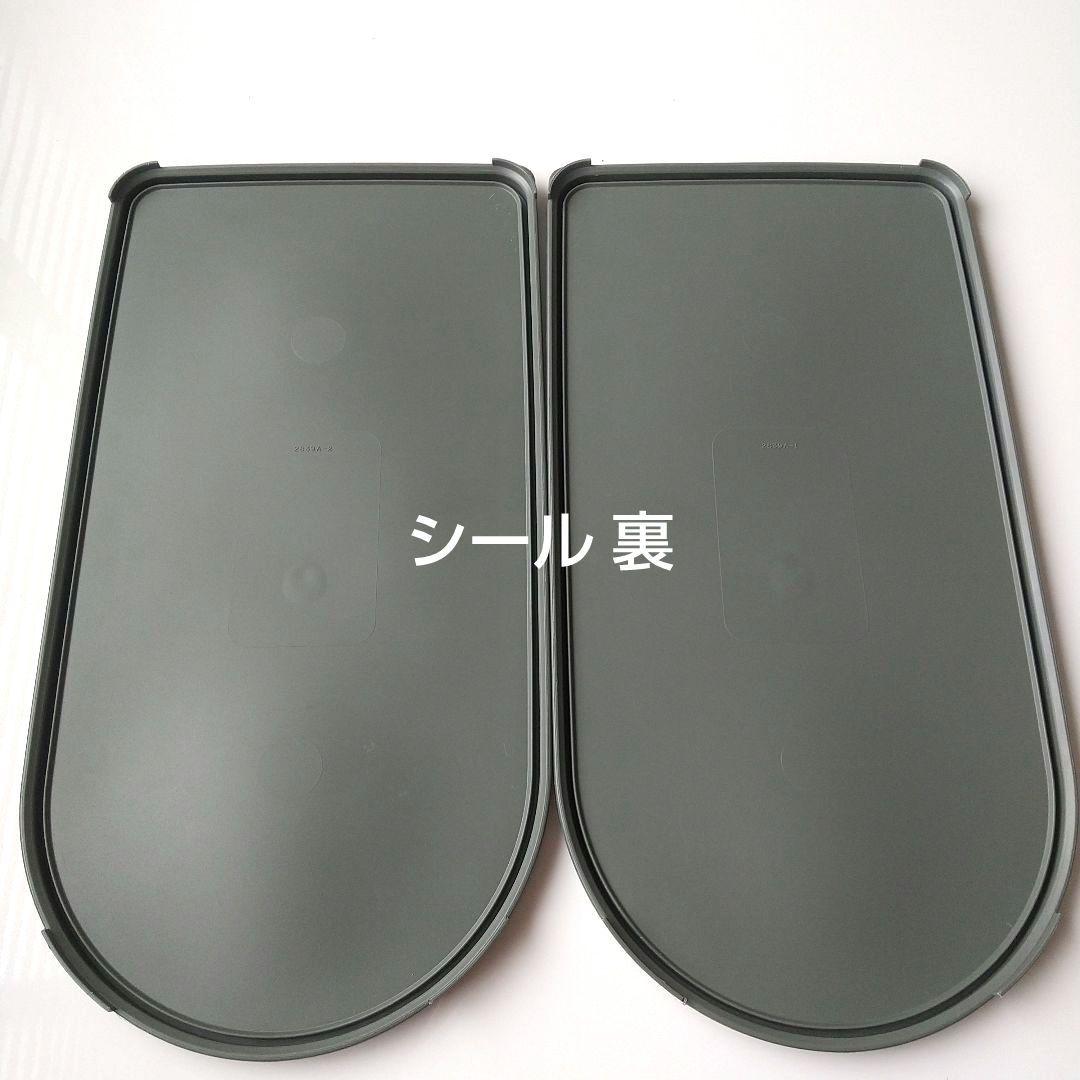 タッパーウェア キッチンキーパー ストッカー 米びつ24L２個セット