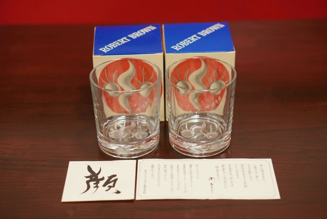 【送料無料】岡本太郎 顔のグラス 12個(1ケース)セット