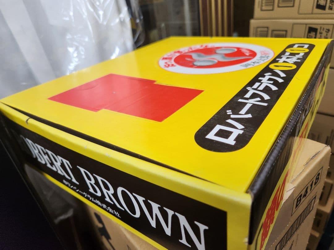 【送料無料】岡本太郎 顔のグラス 12個(1ケース)セット