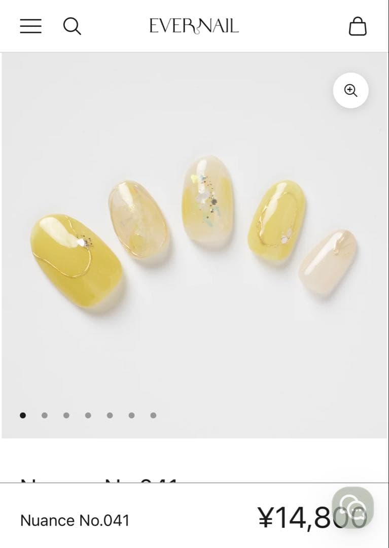EVERNAIL ネイルチップセット イエロー系