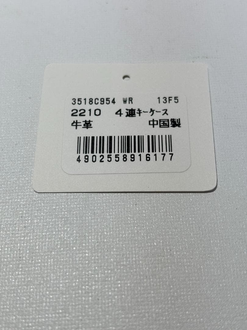 美品☆ヴィヴィアンウエストウッド 本革キーケース M0731c