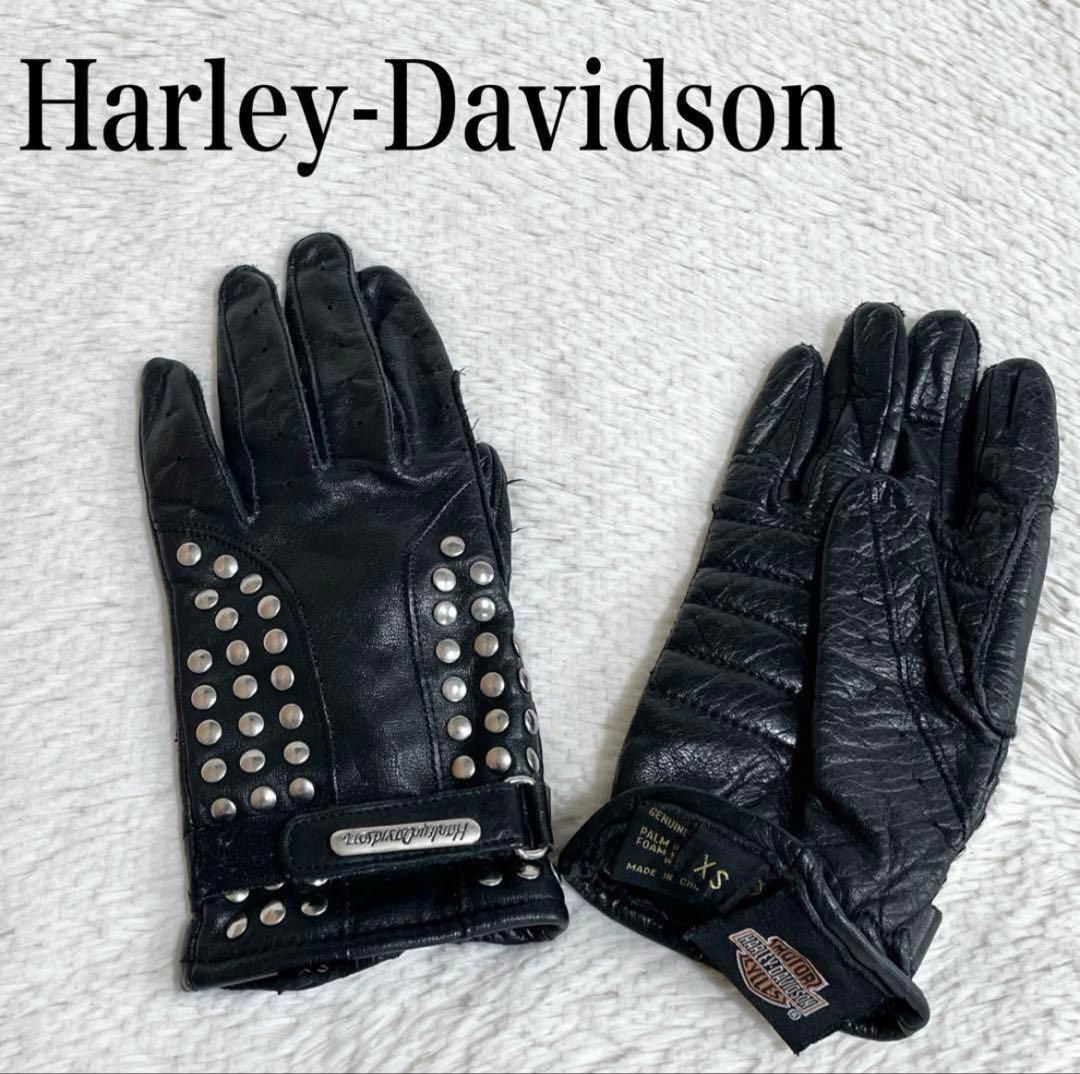 希少 ハーレーダビッドソン レザー 本革 スタッズ グローブ バイク 手袋 黒