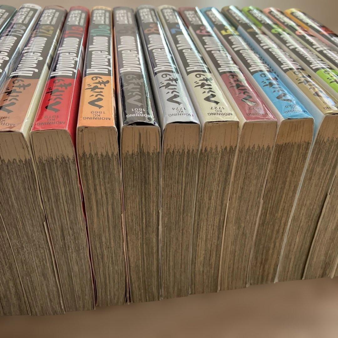 へうげもの　全巻セット　25巻セット