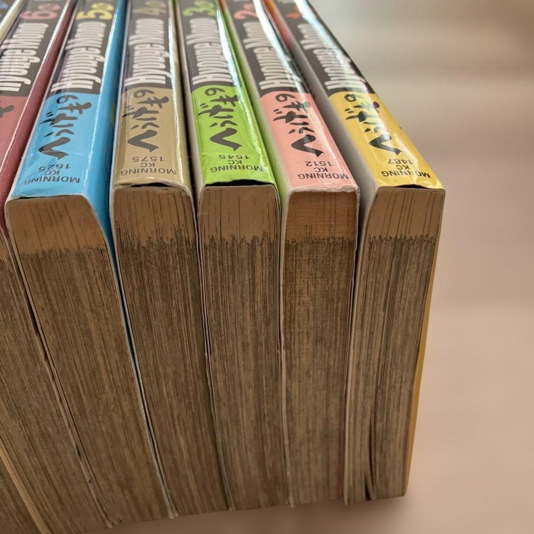 へうげもの　全巻セット　25巻セット