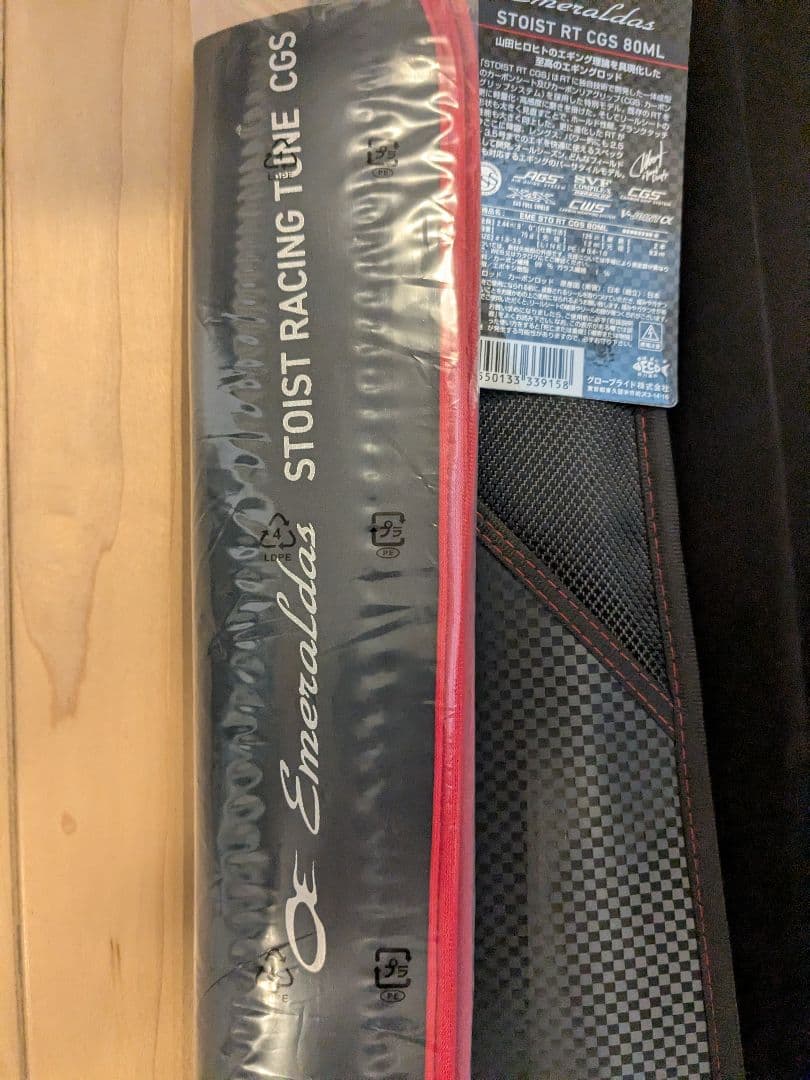 エメラルダス　ストイスト　エギングロッド　CGS