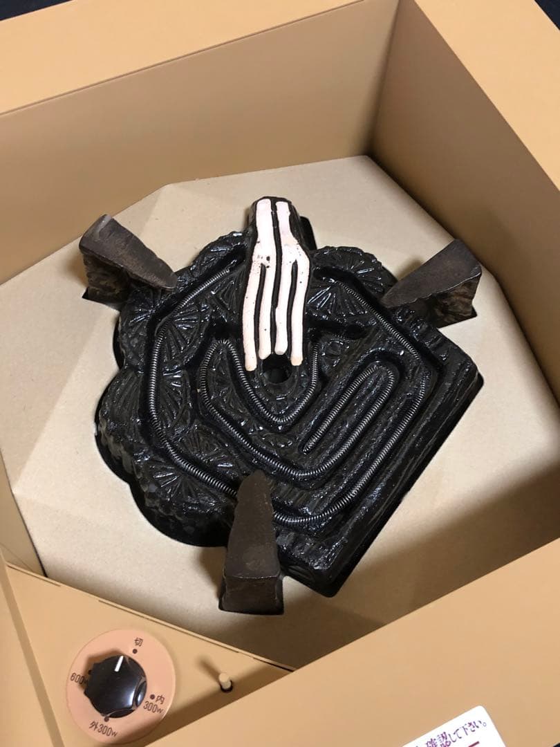 《レ》茶道具 野々田商店 電熱式炉壇 B 元箱 260116き4