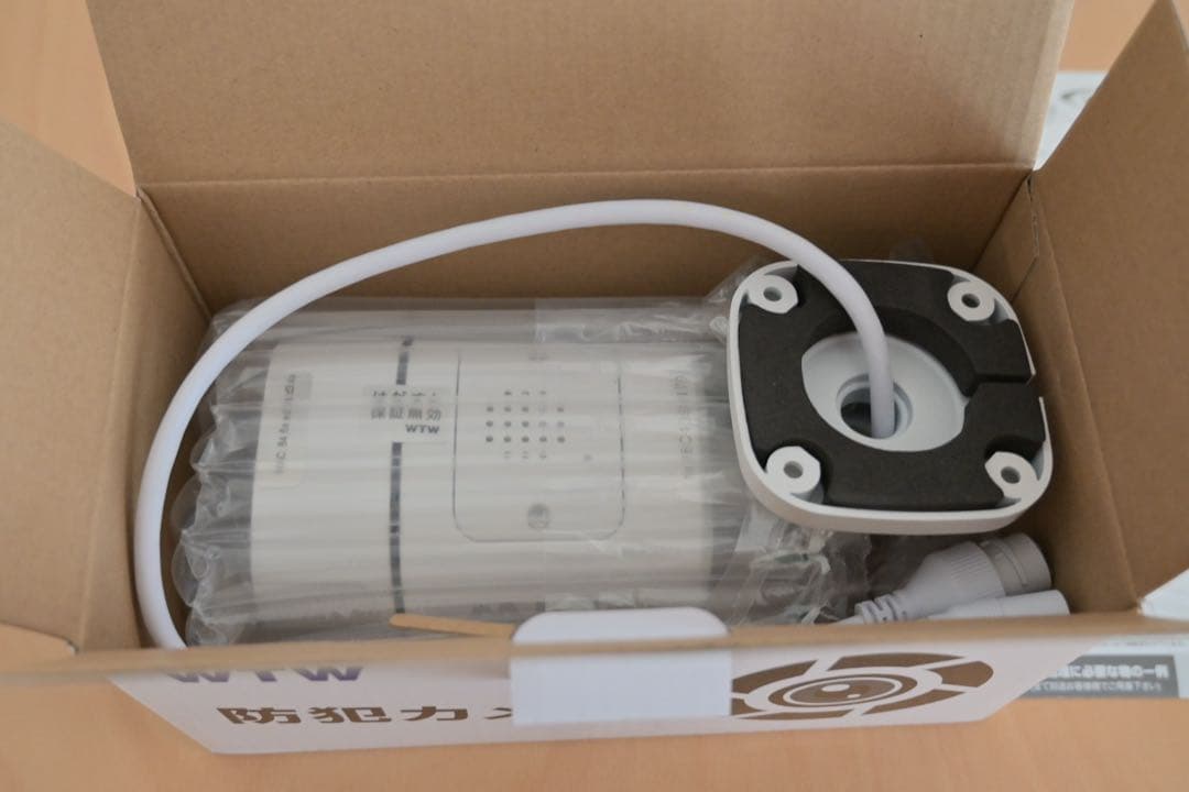 WTW 防犯カメラ 5MP PoE LANケーブル付