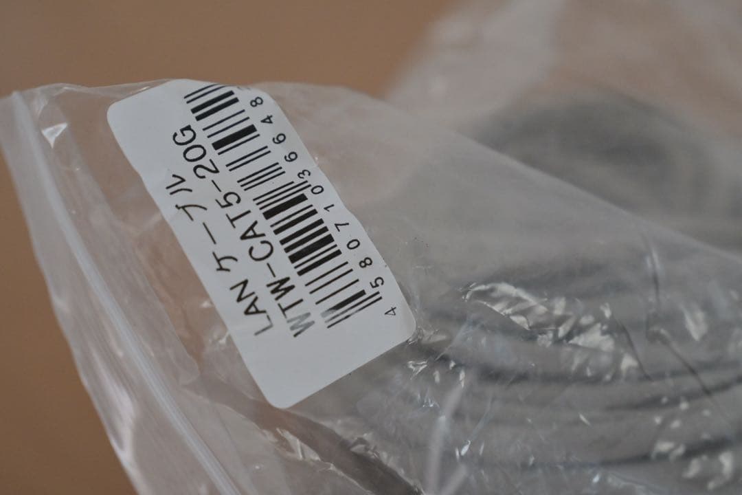 WTW 防犯カメラ 5MP PoE LANケーブル付