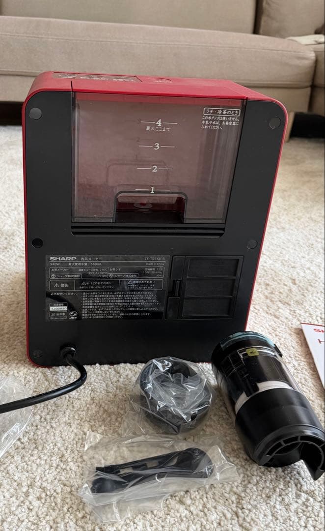 ヘルシオお茶プレッソ